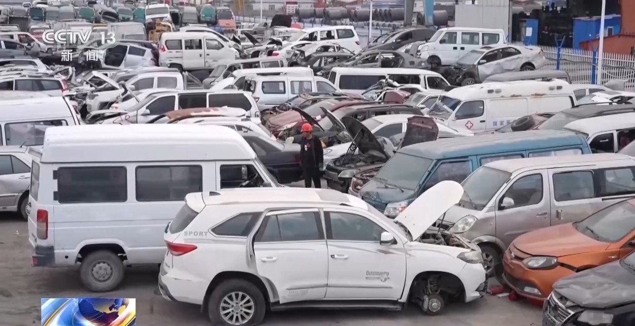 
江苏省中医院黄牛代挂号电话票贩子号贩子网上预约挂号,住院检查加快,视频丨退役风机、报废车去哪儿了？被回收再利用啦~