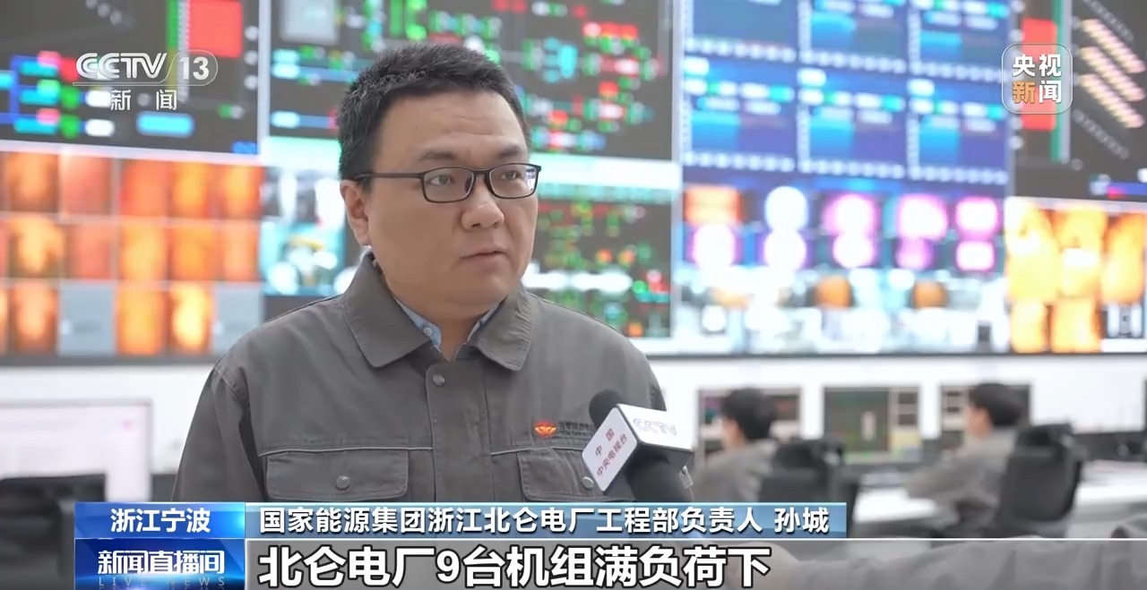 
浙江大学妇产科医院黄牛代挂号电话票贩子号贩子网上预约挂号,住院检查加快,视频丨我国装机规模最大火力发电厂今天投产