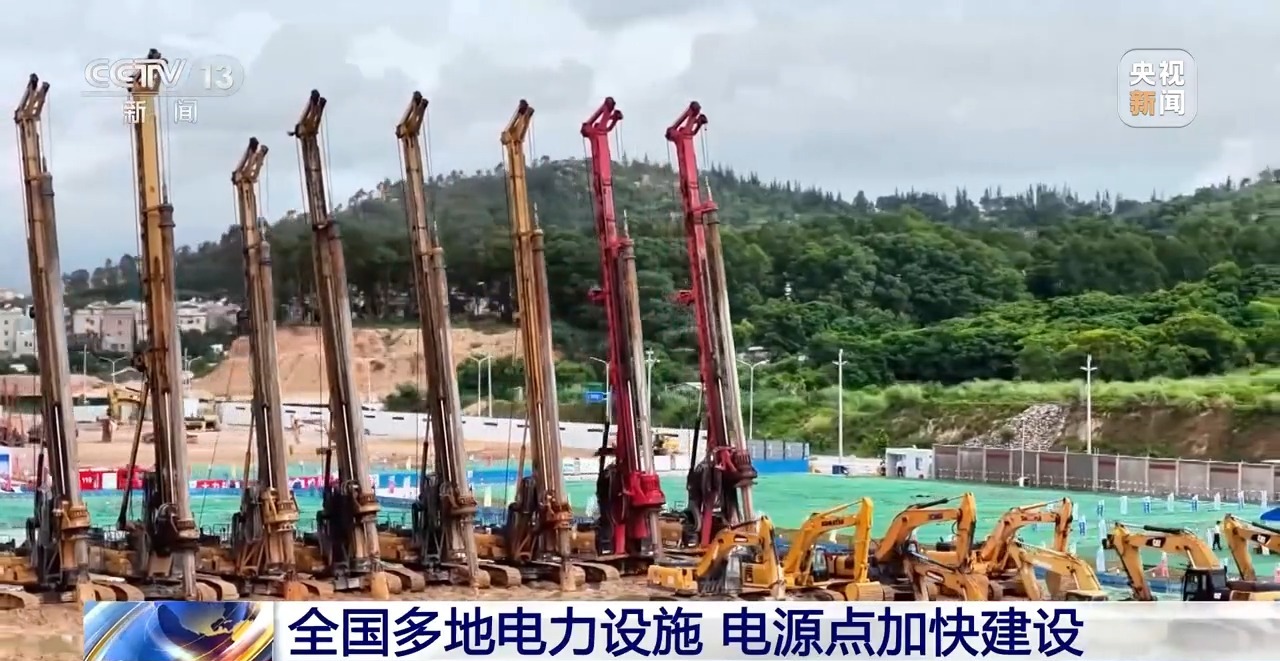 
浙江大学妇产科医院黄牛代挂号电话票贩子号贩子网上预约挂号,住院检查加快,视频丨我国装机规模最大火力发电厂今天投产