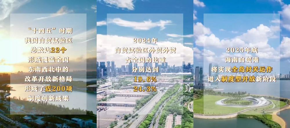 
中日友好医院黄牛代挂号电话票贩子号贩子网上预约挂号,住院检查加快,新发展理念看变化｜开放发展赢机遇