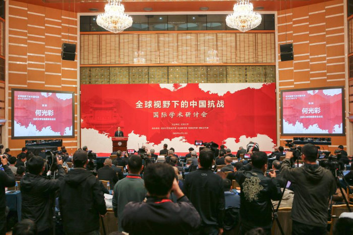 
东直门医院黄牛代挂号电话票贩子号贩子网上预约挂号,住院检查加快,“全球视野下的中国抗战”国际学术研讨会在京开幕