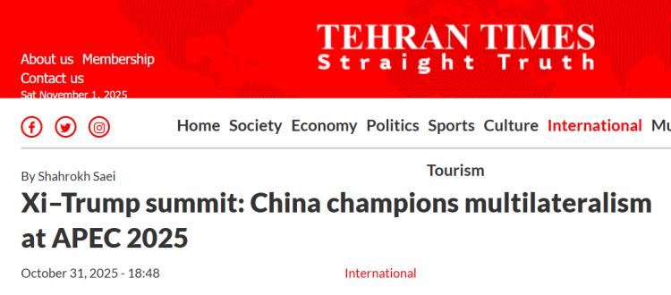 
长沙各大医院黄牛代挂号电话票贩子号贩子网上预约挂号,住院检查加快,外媒聚焦APEC：中国坚定支持多边主义 引领全球治理新航向