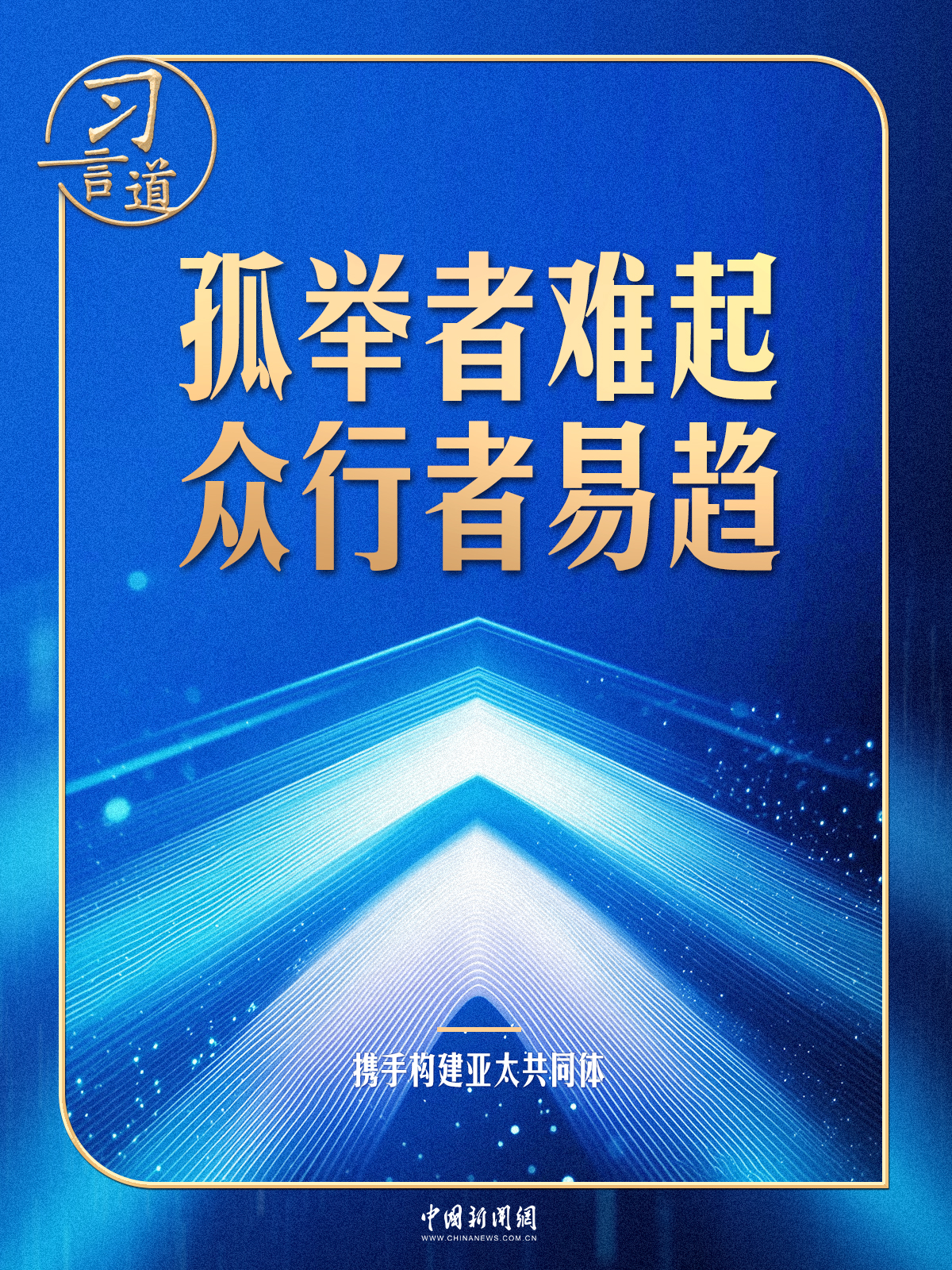 
广州中山一院黄牛代挂号电话票贩子号贩子网上预约挂号,住院检查加快,习言道｜三组关键词看习近平韩国之行