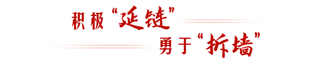 
江苏省中医院黄牛代挂号电话票贩子号贩子网上预约挂号,住院检查加快,热解读｜亚太拉手 链接未来