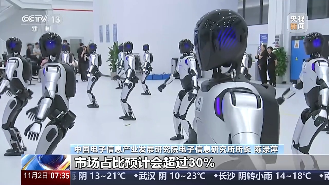 
北京北大口腔医院黄牛代挂号电话票贩子号贩子网上预约挂号,住院检查加快,工业机器人产量大增 前三季度我国实现“智”造升级