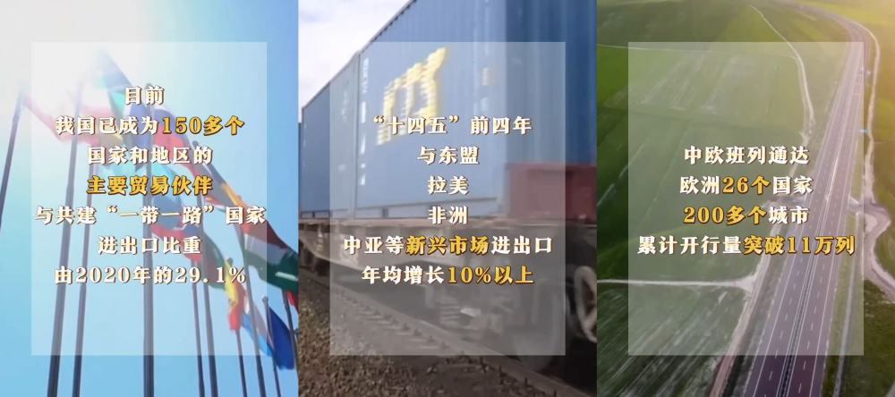 
中日友好医院黄牛代挂号电话票贩子号贩子网上预约挂号,住院检查加快,新发展理念看变化｜开放发展赢机遇