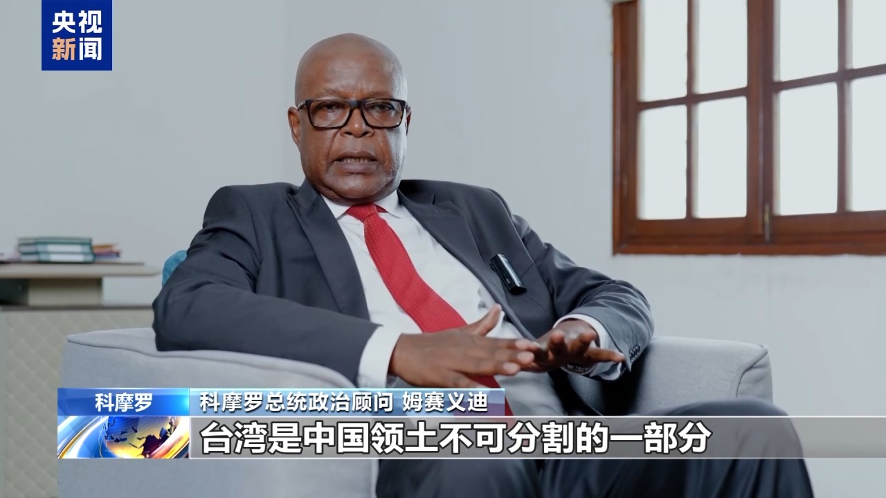 
广州儿童医院黄牛代挂号电话票贩子号贩子网上预约挂号,住院检查加快,视频丨多国人士反对高市早苗错误言论