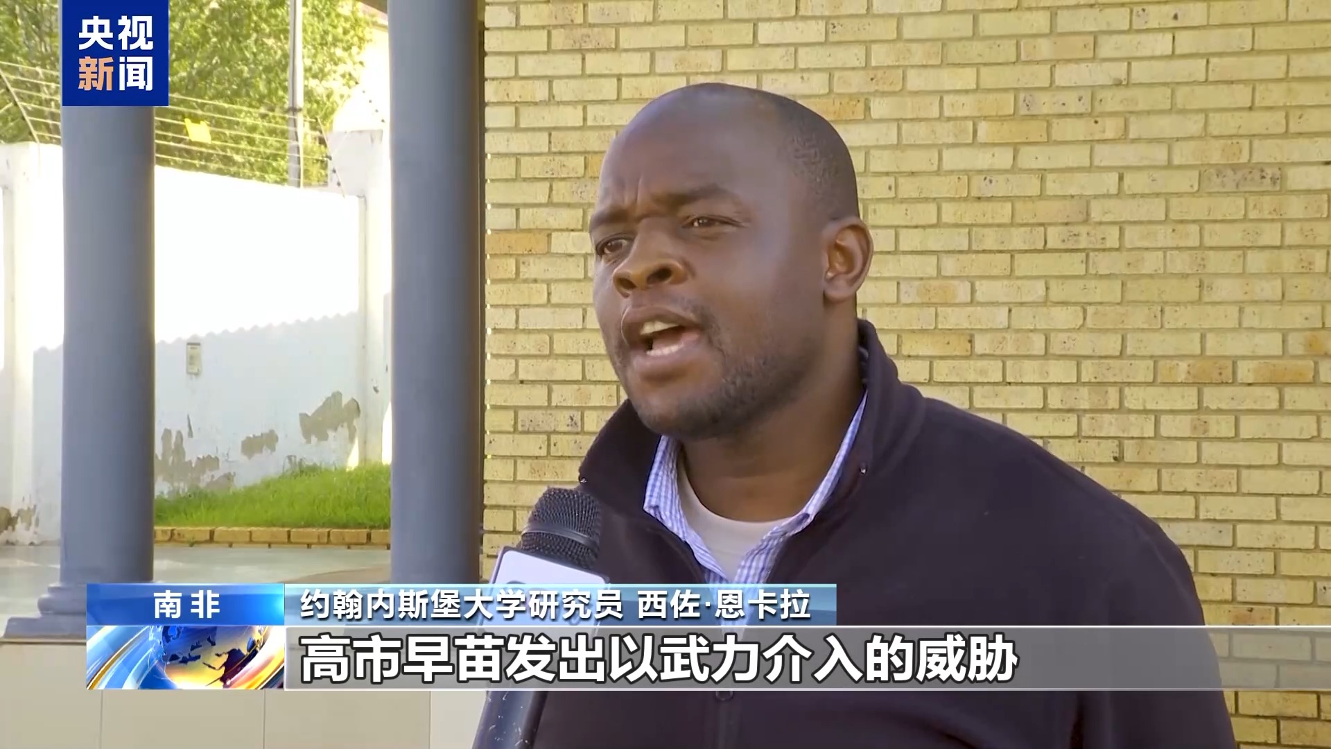 
北京中日友好医院黄牛代挂号电话票贩子号贩子网上预约挂号,住院检查加快,视频丨专家：高市早苗突出非法无效的“旧金山和约” 错上加错