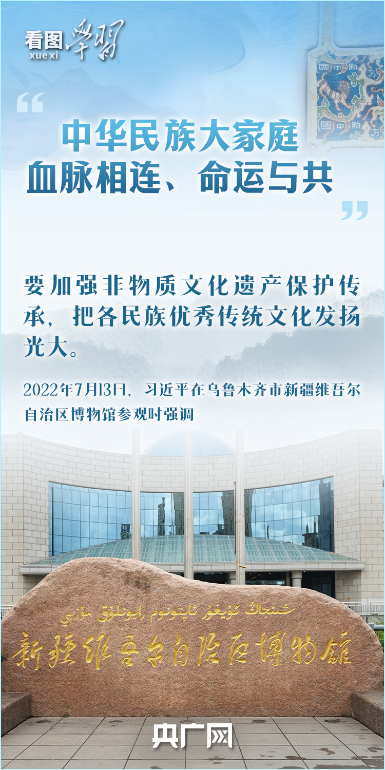 
杭州各大医院黄牛代挂号电话票贩子号贩子网上预约挂号,住院检查加快,看图学习·非凡“十四五”｜循着总书记的文博足迹 把优秀传统文化发扬光大