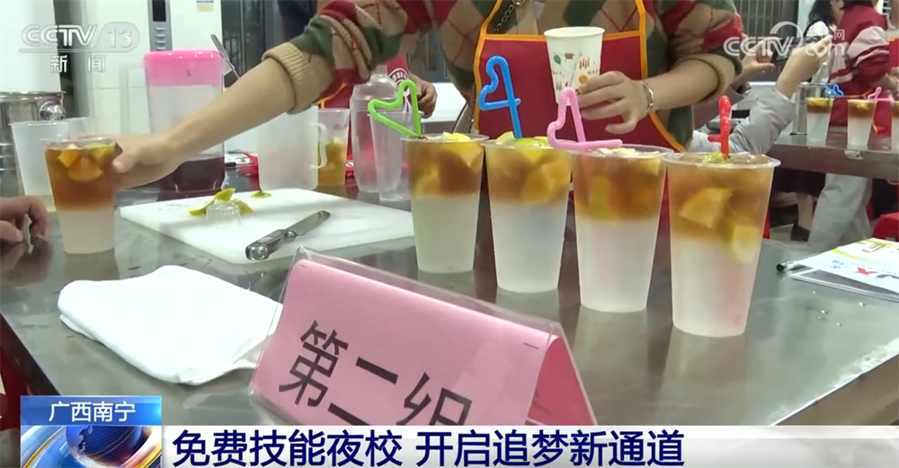 
杭州西溪医院黄牛代挂号电话票贩子号贩子网上预约挂号,住院检查加快,公益性“职业技能夜校”开启追梦新通道 点亮劳动者夜间“充电”新生活