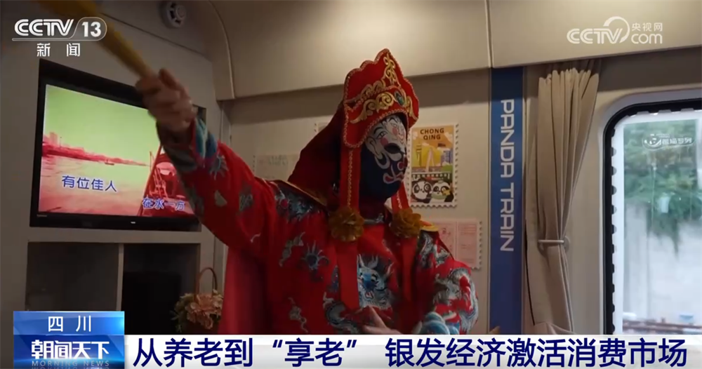 
北京中医院黄牛代挂号电话票贩子号贩子网上预约挂号,住院检查加快,“首发经济”“银发经济”“夜经济”释放新活力 消费新引擎澎湃新动能