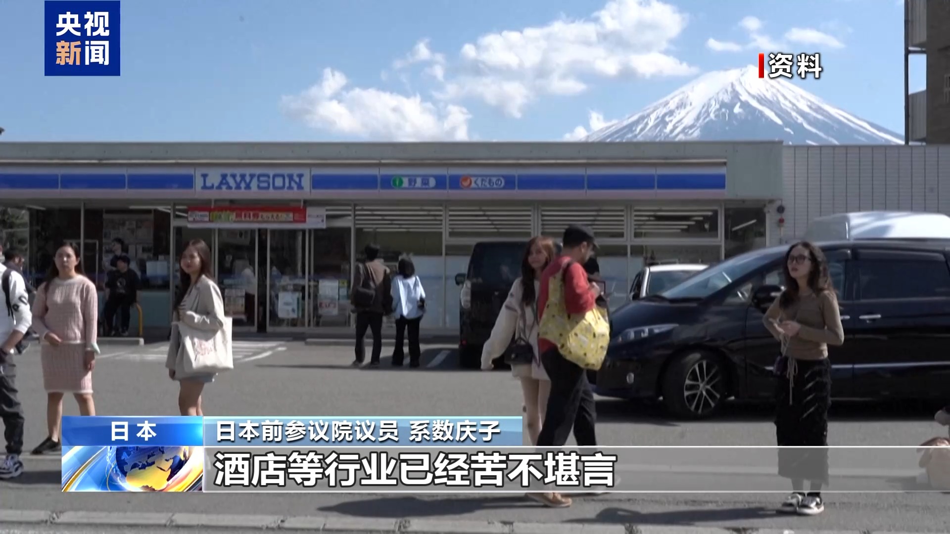 
东部战区总医院黄牛代挂号电话票贩子号贩子网上预约挂号,住院检查加快,视频丨日本政界人士：高市早苗应尽快撤回错误言论