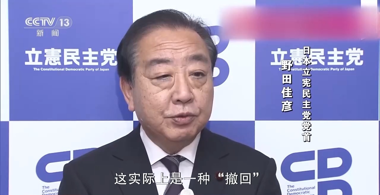 
中国人民解放军总医院黄牛代挂号电话票贩子号贩子网上预约挂号,住院检查加快,新闻周刊丨再问高市之“祸”：太平洋容不下军国主义的幽灵