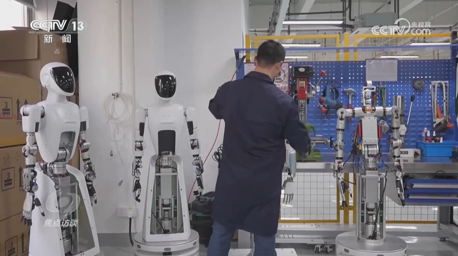 
北医六院黄牛代挂号电话票贩子号贩子网上预约挂号,住院检查加快,焦点访谈｜“十五五”规划建议前瞻布局未来产业，要做好哪些事？