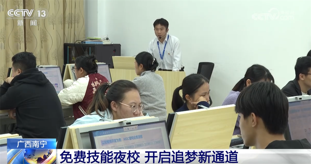 
杭州西溪医院黄牛代挂号电话票贩子号贩子网上预约挂号,住院检查加快,公益性“职业技能夜校”开启追梦新通道 点亮劳动者夜间“充电”新生活