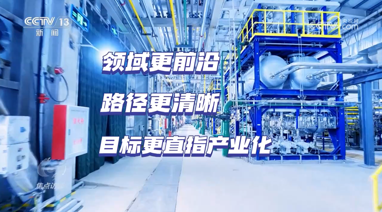 
北医六院黄牛代挂号电话票贩子号贩子网上预约挂号,住院检查加快,焦点访谈｜“十五五”规划建议前瞻布局未来产业，要做好哪些事？