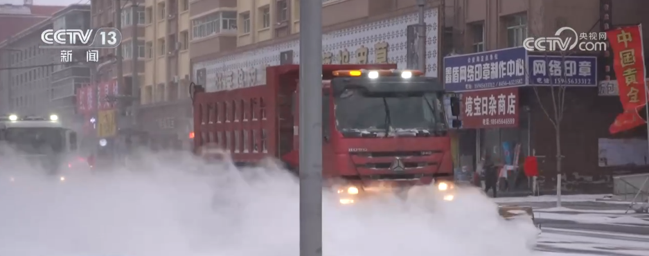 北京宣武医院黄牛代挂号电话票贩子号贩子网上预约挂号,住院检查加快,多地以雪为“令”迅速响应 联动开展除雪保畅工作