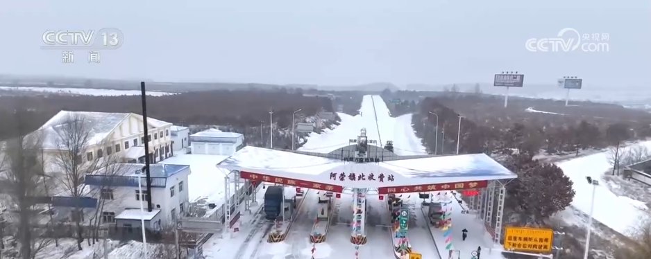 北京宣武医院黄牛代挂号电话票贩子号贩子网上预约挂号,住院检查加快,多地以雪为“令”迅速响应 联动开展除雪保畅工作