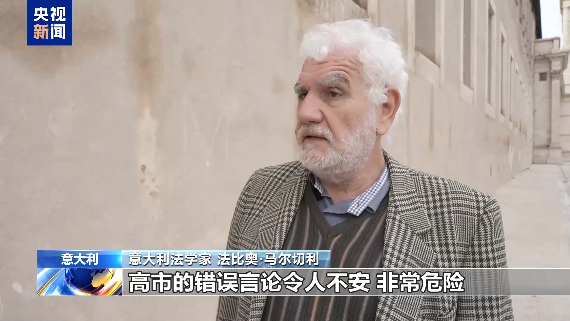 
北京中日友好医院黄牛代挂号电话票贩子号贩子网上预约挂号,住院检查加快,视频丨专家：高市早苗突出非法无效的“旧金山和约” 错上加错