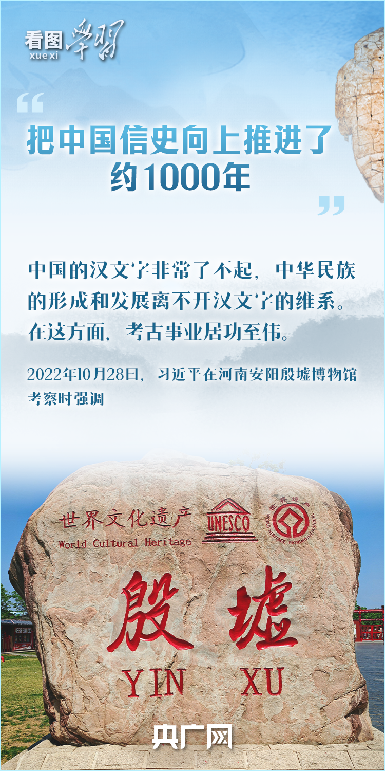 
杭州各大医院黄牛代挂号电话票贩子号贩子网上预约挂号,住院检查加快,看图学习·非凡“十四五”｜循着总书记的文博足迹 把优秀传统文化发扬光大