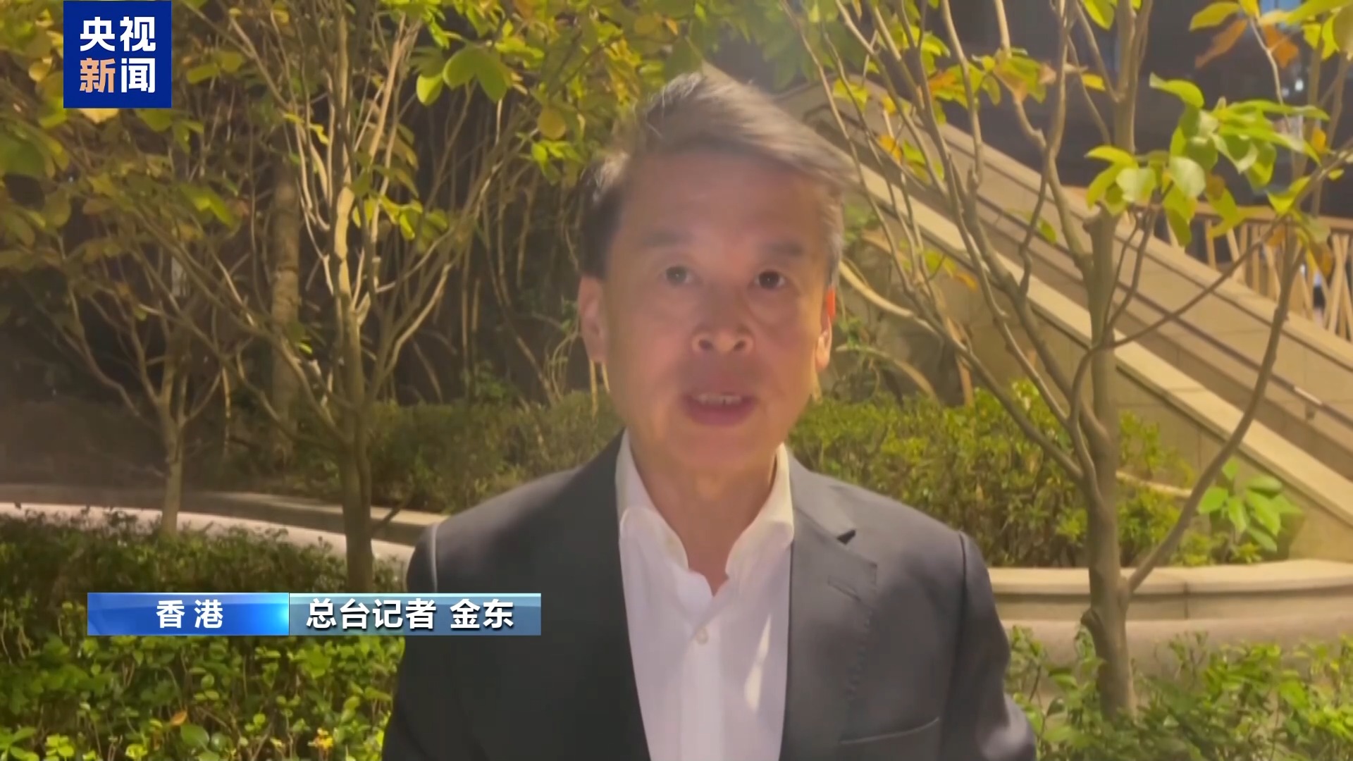 
南京各大医院黄牛代挂号电话票贩子号贩子网上预约挂号,住院检查加快,视频丨香港各界积极行动 帮助灾民渡过难关