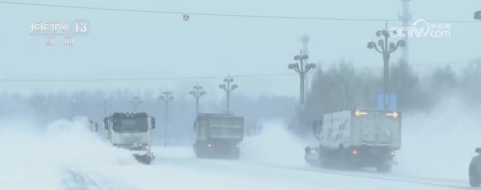 北京宣武医院黄牛代挂号电话票贩子号贩子网上预约挂号,住院检查加快,多地以雪为“令”迅速响应 联动开展除雪保畅工作