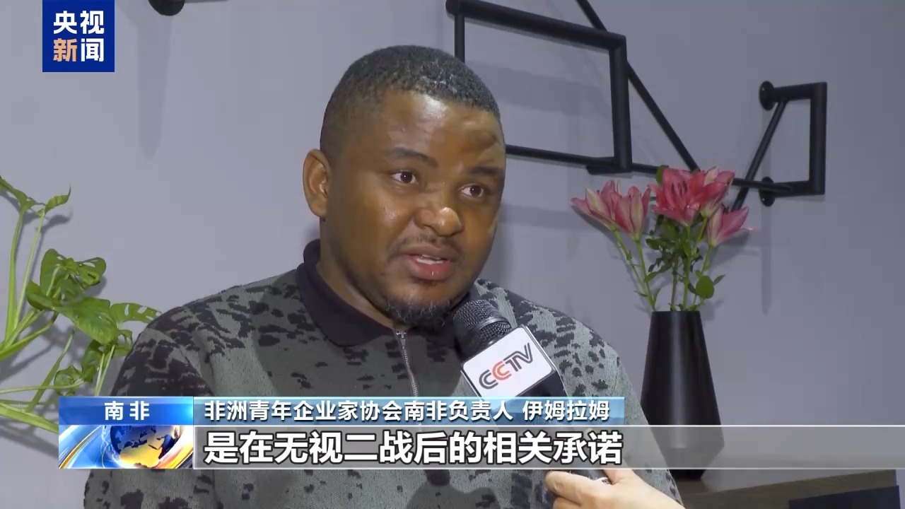 
广州儿童医院黄牛代挂号电话票贩子号贩子网上预约挂号,住院检查加快,视频丨多国人士反对高市早苗错误言论