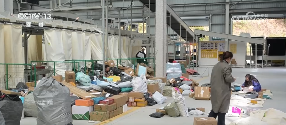 
上海儿童医院黄牛代挂号电话票贩子号贩子网上预约挂号,住院检查加快,“公交带货”激发乡村物流活力 打通快递进村“最后一公里”