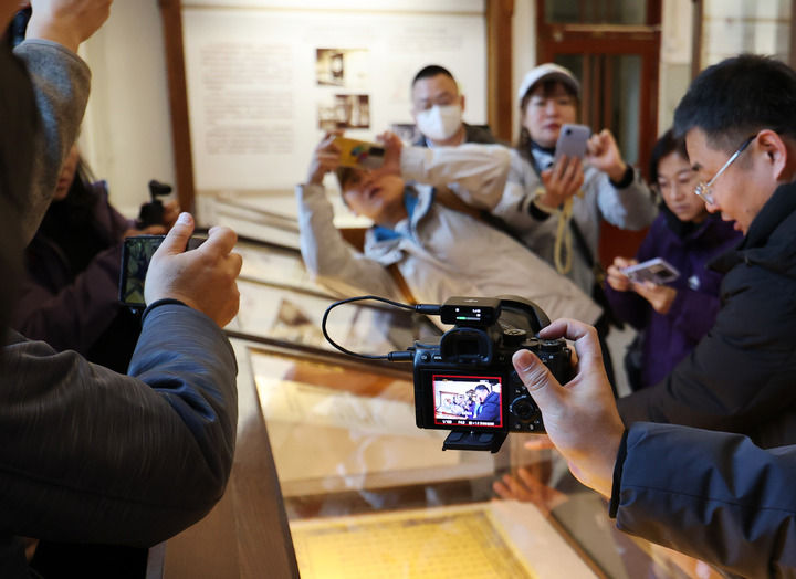 
杭州市一医院黄牛代挂号电话票贩子号贩子网上预约挂号,住院检查加快,“明谕琉球国王敕”在大连展出 揭示琉球曾是中国藩属重要史实