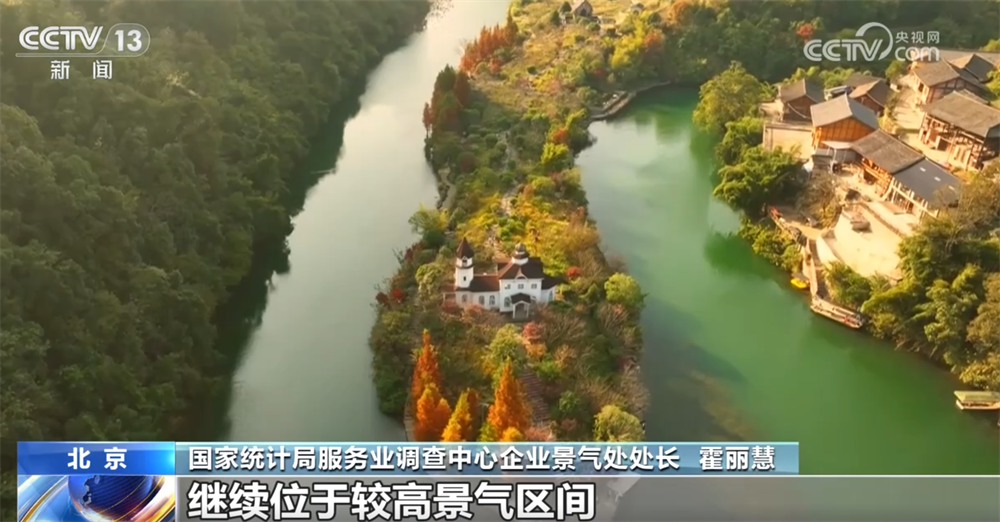 
长春吉大一院黄牛代挂号电话票贩子号贩子网上预约挂号,住院检查加快,透过11月份“关键经济指标”看中国制造业“稳+进” 金融活动和新动能表现良好