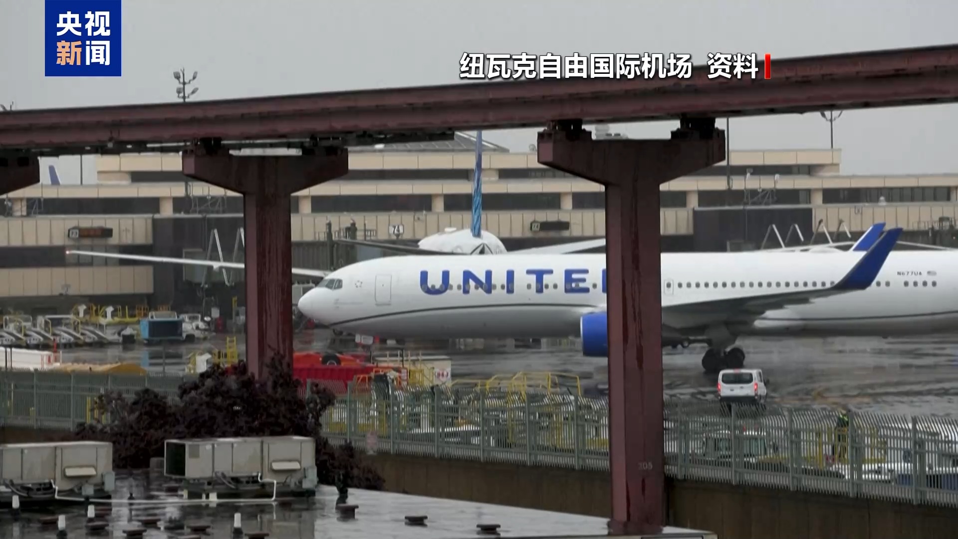 
南京金陵医院黄牛代挂号电话票贩子号贩子网上预约挂号,住院检查加快,美交通部长：空管人员不足将增加航运系统风险