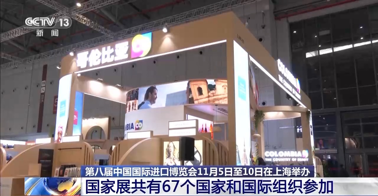 
北大口腔医院黄牛代挂号电话票贩子号贩子网上预约挂号,住院检查加快,围绕消费生活新趋势导入新平台 第八届进博会完成布展