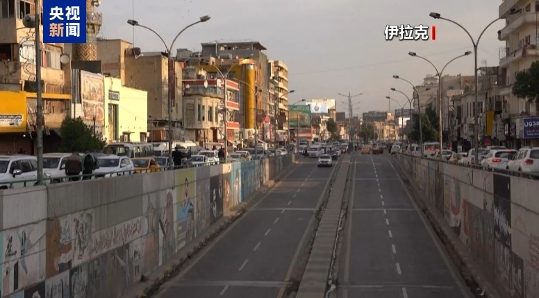 
重庆医科大学附属儿童医院王珊珊白燕李禄生罗蓉郭志超刘丰黄牛挂号电话伊拉克总理下令停止进口汽油、柴油和煤油