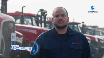 浙江第二医院黄牛代挂号电话票贩子号贩子网上预约挂号,住院检查加快,全球连线|从田野到街巷:中国制造编织拉美发展新图景