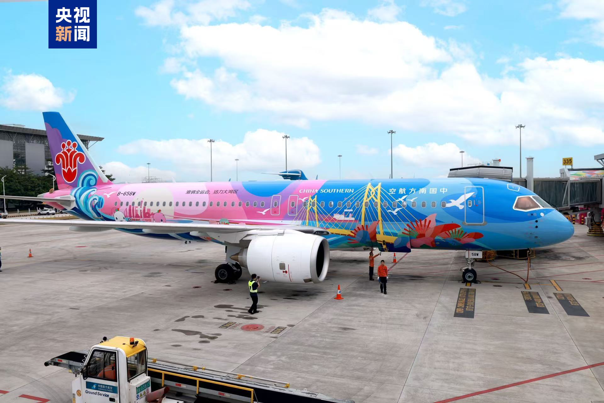 
中国人民解放军总医院黄牛代挂号电话票贩子号贩子网上预约挂号,住院检查加快,国内首架C919十五运会主题彩绘飞机首航