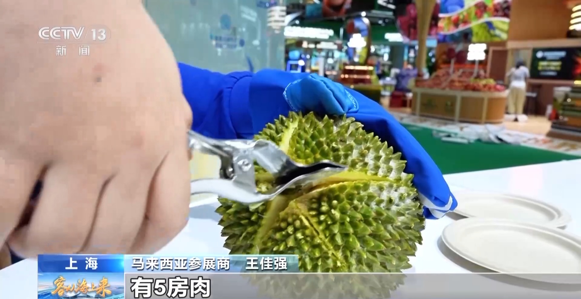 
中山大学孙逸仙纪念医院黄牛代挂号电话票贩子号贩子网上预约挂号,住院检查加快,总台记者提前探馆 进博会智慧展品抢先看