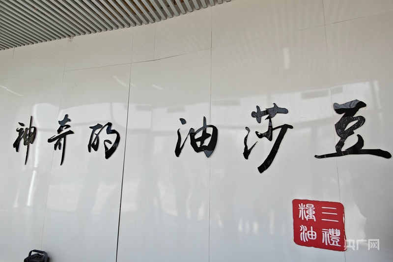 
北京世纪坛医院黄牛代挂号电话票贩子号贩子网上预约挂号,住院检查加快,新质新造·兵团丨图木舒克高质量发展步履坚实