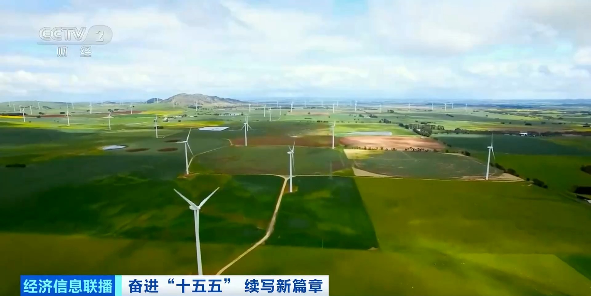 
中国中医科学院望京医院黄牛代挂号电话票贩子号贩子网上预约挂号,住院检查加快,视频丨“十五五”时期，生态环境领域的重点着力方向是什么？专家解读