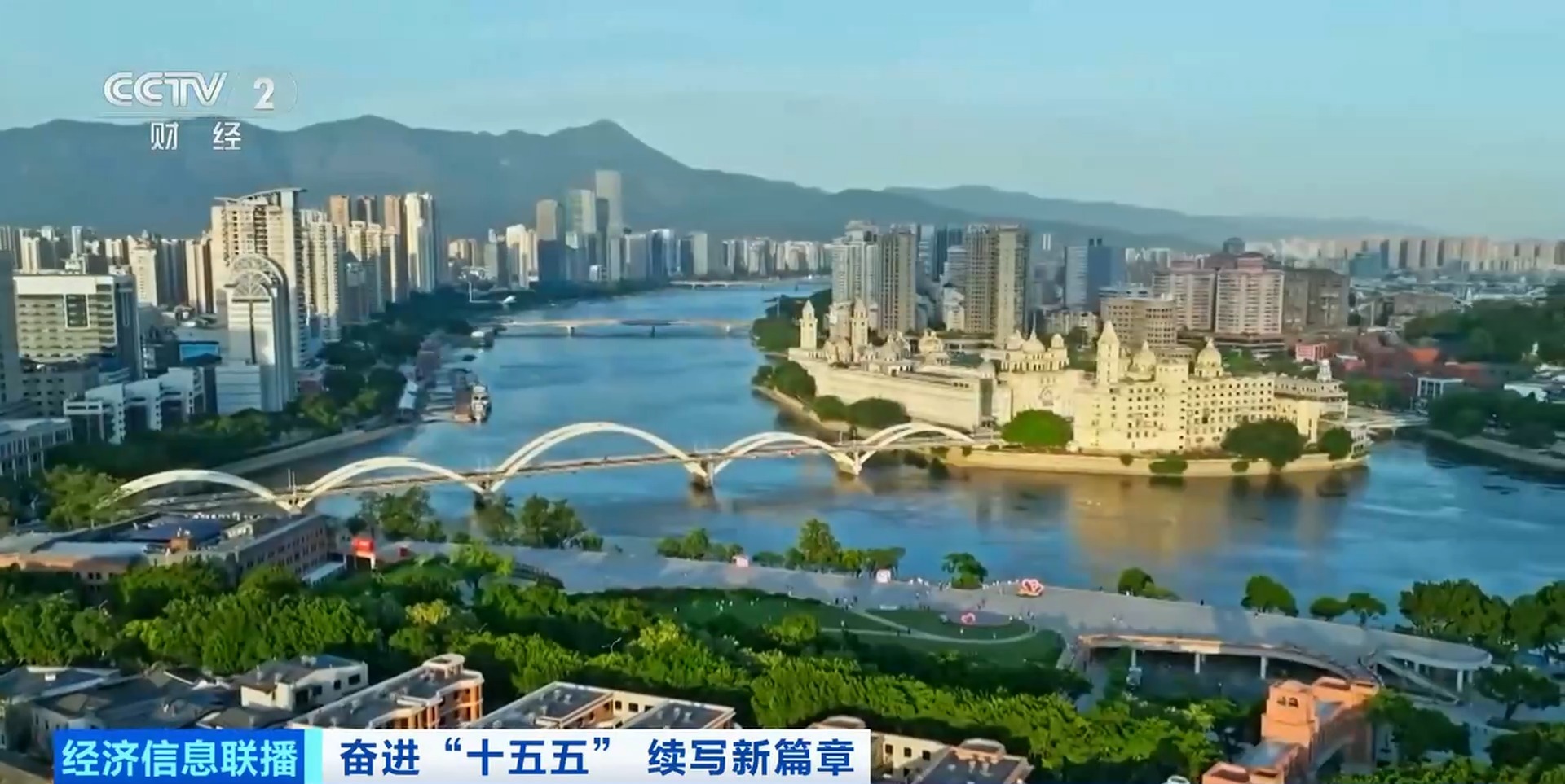 
中国中医科学院望京医院黄牛代挂号电话票贩子号贩子网上预约挂号,住院检查加快,视频丨“十五五”时期，生态环境领域的重点着力方向是什么？专家解读