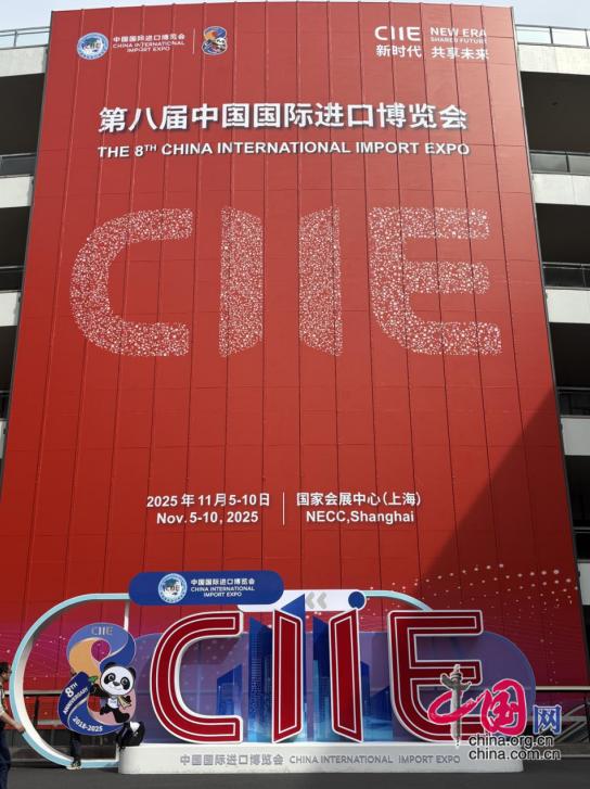 
东直门医院黄牛代挂号电话票贩子号贩子网上预约挂号,住院检查加快,第八届进博会即将启幕：中国敞开大门与世界共享机遇