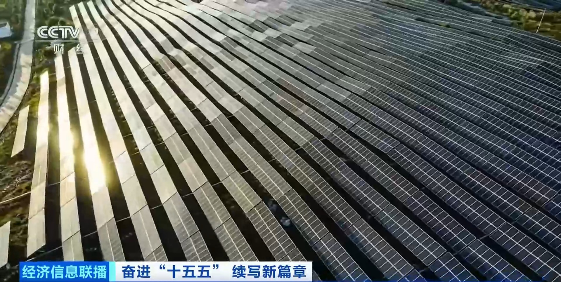 
中国中医科学院望京医院黄牛代挂号电话票贩子号贩子网上预约挂号,住院检查加快,视频丨“十五五”时期，生态环境领域的重点着力方向是什么？专家解读