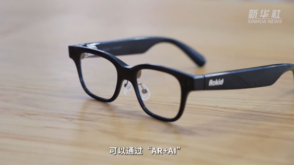 
上海各大医院黄牛代挂号电话票贩子号贩子网上预约挂号,住院检查加快,四中全会精神在基层｜从实验室到“实景图”：浙江科创企业如何炼就新质生产力