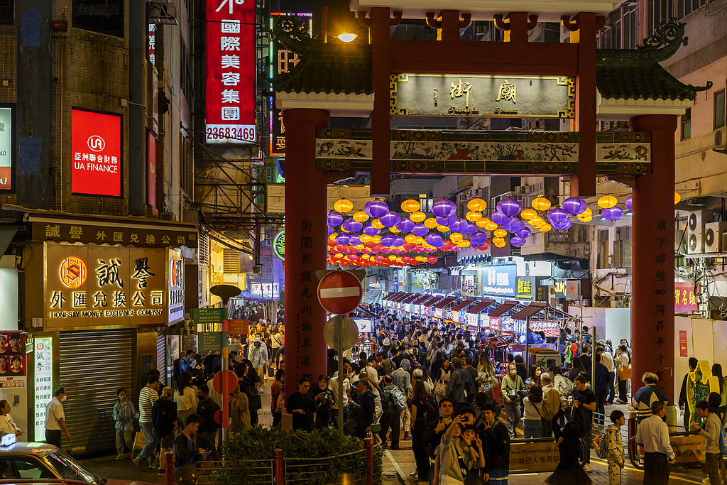 
浙江医院黄牛代挂号电话票贩子号贩子网上预约挂号,住院检查加快,好吃又好逛，全运会倒计时，一起玩转大湾区！