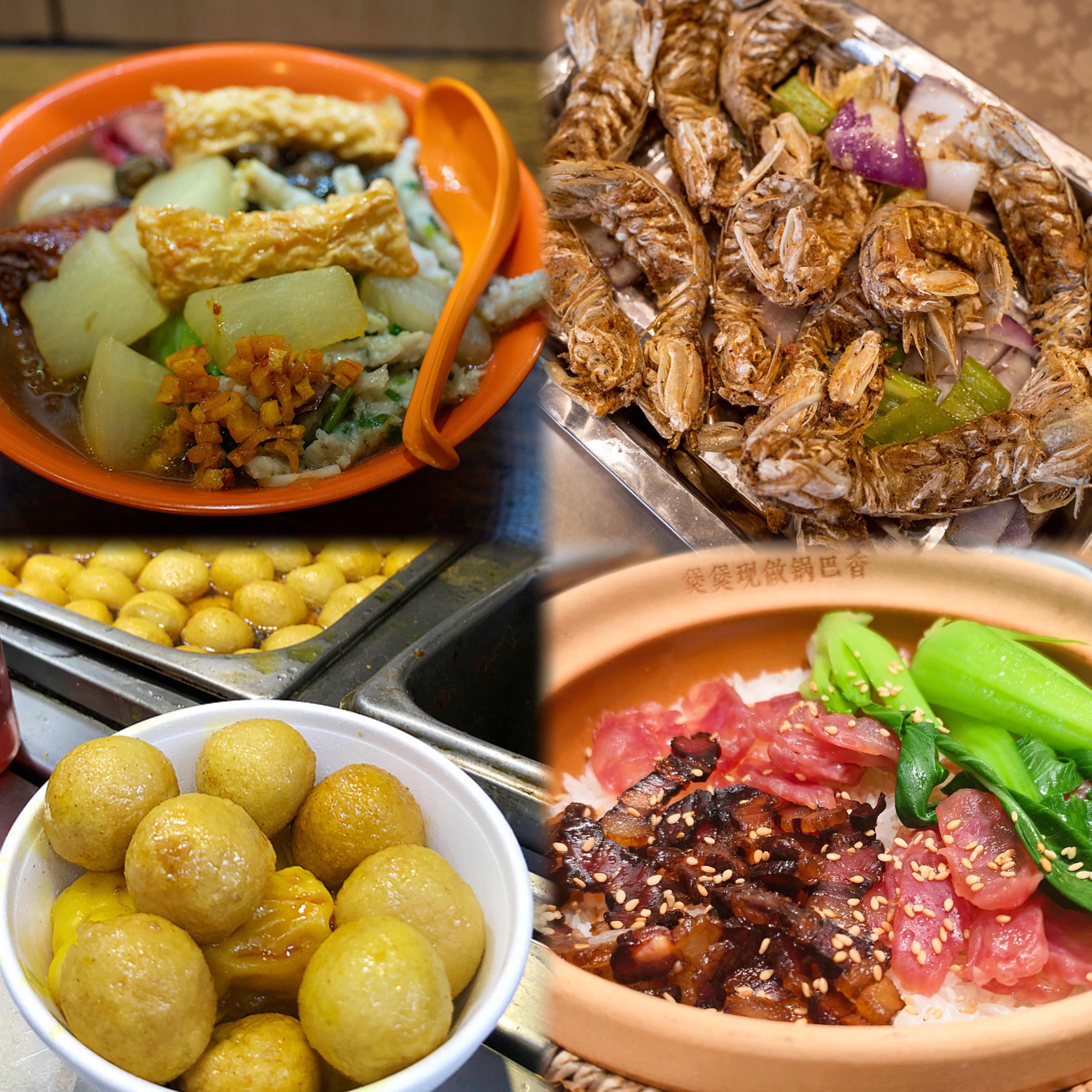 
浙江医院黄牛代挂号电话票贩子号贩子网上预约挂号,住院检查加快,好吃又好逛，全运会倒计时，一起玩转大湾区！