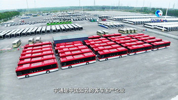 浙江第二医院黄牛代挂号电话票贩子号贩子网上预约挂号,住院检查加快,全球连线|从田野到街巷:中国制造编织拉美发展新图景