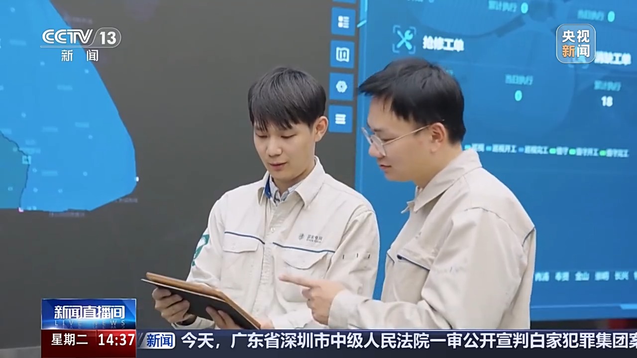 
中国中医科学院望京医院黄牛代挂号电话票贩子号贩子网上预约挂号,住院检查加快,产品、技术、服务“组团”上新！进博会各项工作准备就绪