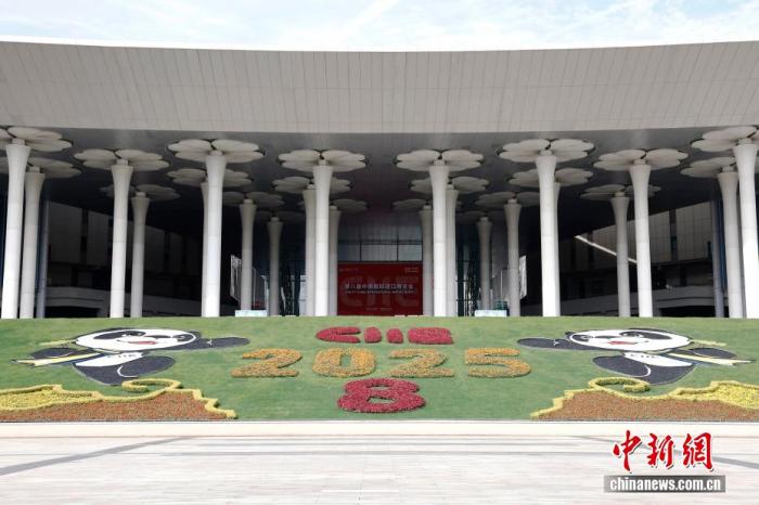 
北京世纪坛医院黄牛代挂号电话票贩子号贩子网上预约挂号,住院检查加快,外媒聚焦进博会：中国以市场商机迎接新老朋友，彰显共享决心