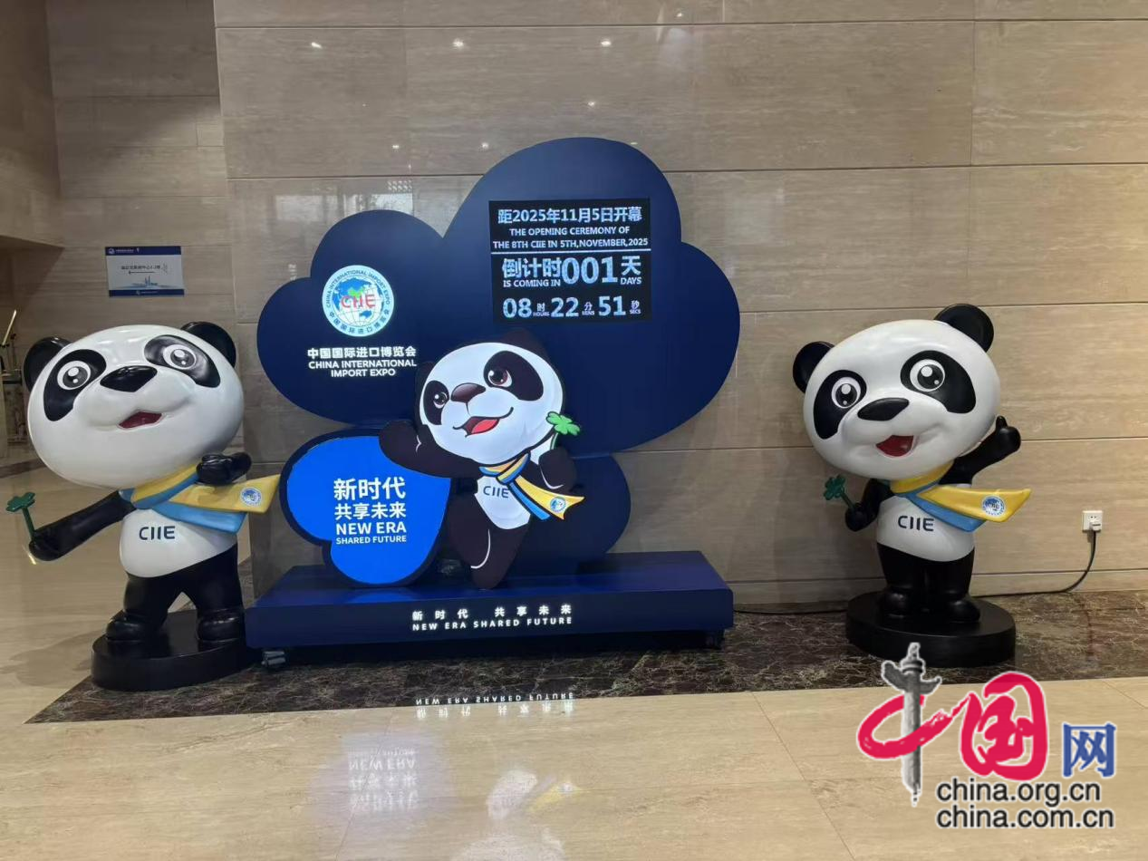 东直门医院黄牛代挂号电话票贩子号贩子网上预约挂号,住院检查加快,第八届进博会即将启幕:中国敞开大门与世界共享机遇