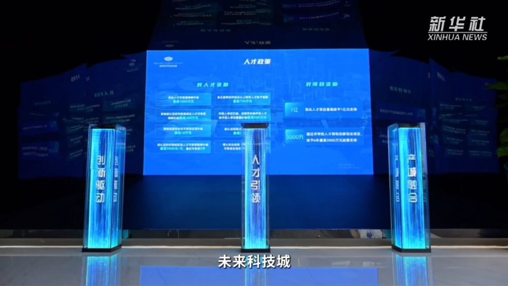 
上海各大医院黄牛代挂号电话票贩子号贩子网上预约挂号,住院检查加快,四中全会精神在基层｜从实验室到“实景图”：浙江科创企业如何炼就新质生产力