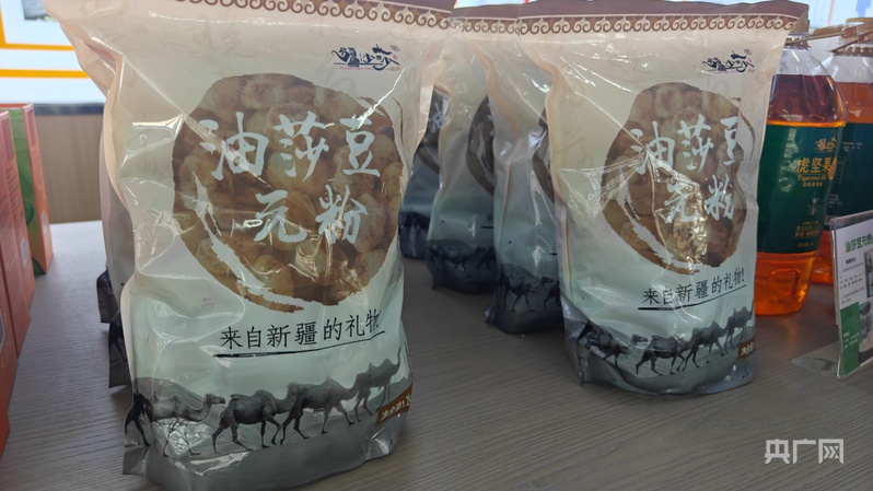 
北京世纪坛医院黄牛代挂号电话票贩子号贩子网上预约挂号,住院检查加快,新质新造·兵团丨图木舒克高质量发展步履坚实